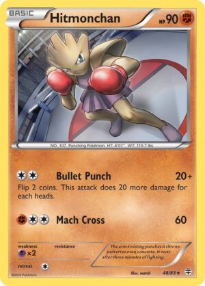 Hitmonchan - 48/83: Generations