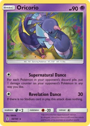 Oricorio (56) - 56/145: SM - Guardians Rising