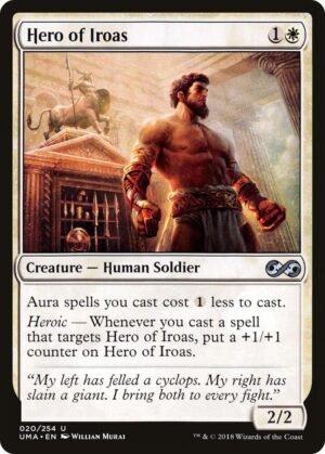 Hero of Iroas - 20: Ultimate Masters