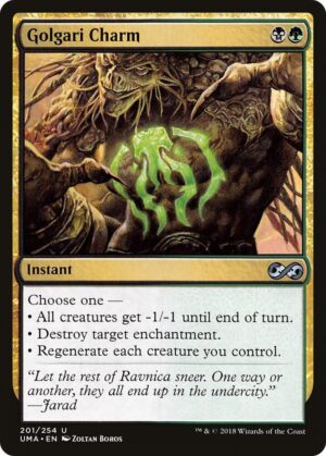 Golgari Charm - 201: Ultimate Masters