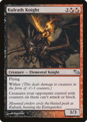 Kulrath Knight - 190: Shadowmoor (HP)