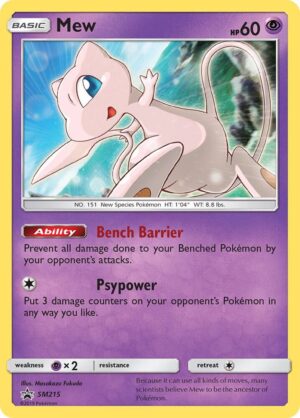Mew - SM215 - SM215: SM Promos