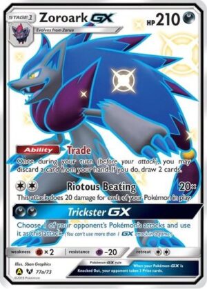 Zoroark GX - 77a/73 - 077a/073: Alternate Art Promos