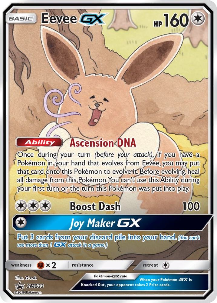 Eevee GX - SM233 - SM233: SM Promos (LP)