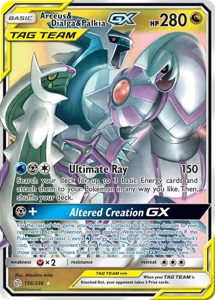 Arceus & Dialga & Palkia GX - 156/236: SM - Cosmic Eclipse