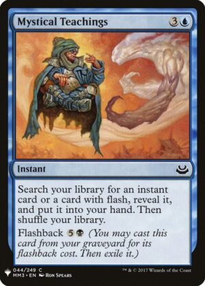 Mystical Teachings - 44: The List Reprints