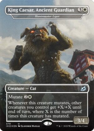 King Caesar, Ancient Guardian - Huntmaster Liger - 370: Ikoria: Lair of Behemoths