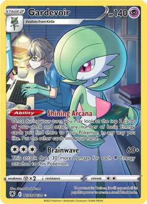 Gardevoir - TG05/TG30: SWSH10: Astral Radiance Trainer Gallery (MP)