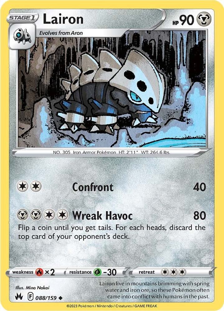 Lairon - 088/159: SWSH: Crown Zenith