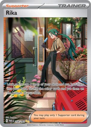 Rika - 258/182 - 258/182: SV04: Paradox Rift (LP)