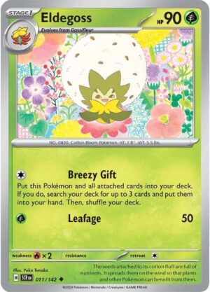 Eldegoss - 011/142: SV07: Stellar Crown