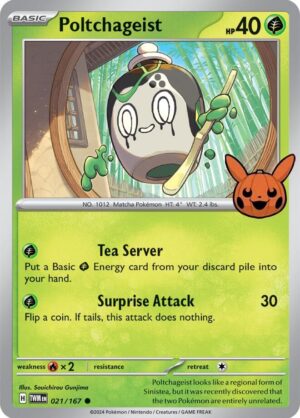 Poltchageist - 021/167 - 021/167: Trick or Trade BOOster Bundle 2024