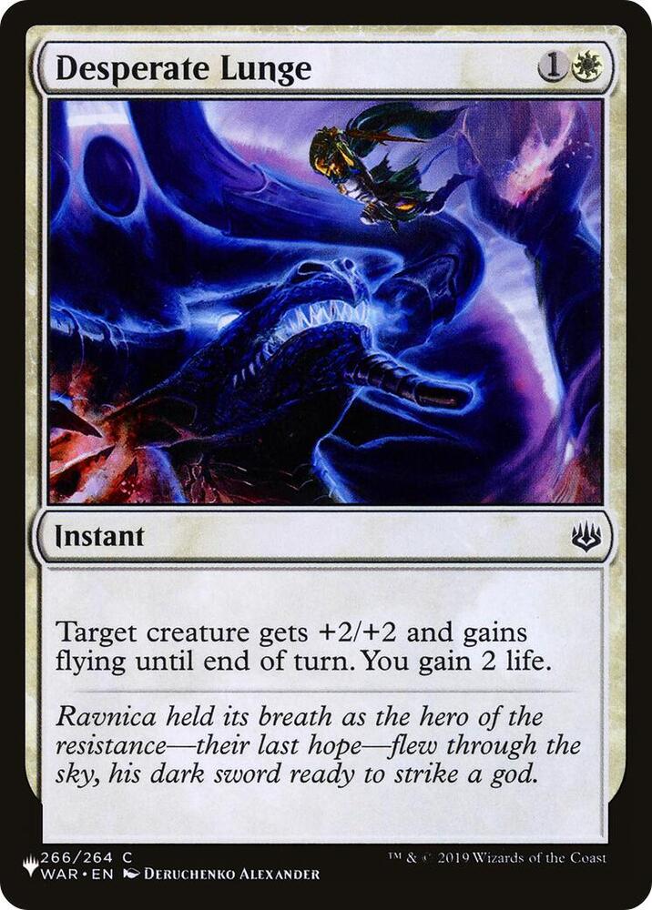 Desperate Lunge - 266/264: The List Reprints