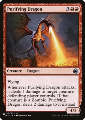 Purifying Dragon - 155/277: The List Reprints