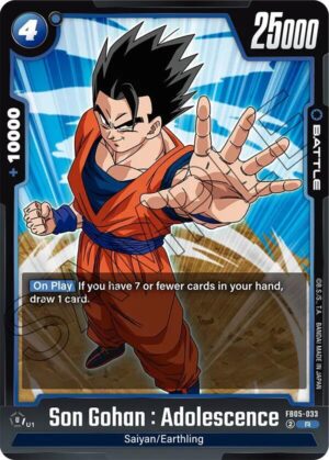 Son Gohan : Adolescence - FB05-033 - FB05-033: New Adventure