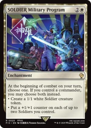 SOLDIER Military Program - 25: Commander: FINAL FANTASY