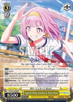 Sprint! Relay Anchor Emu Otori - PJS/S91-E009 R: HATSUNE MIKU: COLORFUL STAGE!