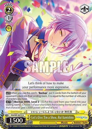 Let's Give 'Em a Show, Rui Kamishiro - PJS/S91-E013 U: HATSUNE MIKU: COLORFUL STAGE!