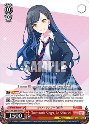 Charismatic Singer, An Shiraishi - PJS/S91-E070 C: HATSUNE MIKU: COLORFUL STAGE!