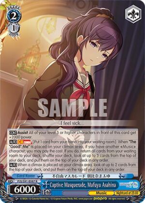 Captive Masquerade, Mafuyu Asahina - PJS/S91-E087 R: HATSUNE MIKU: COLORFUL STAGE!
