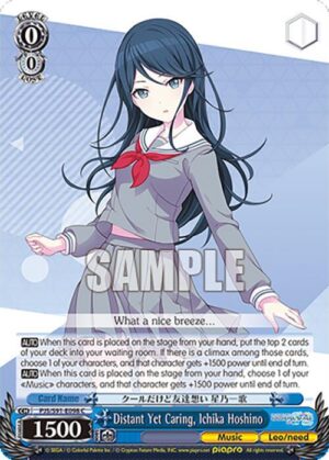 Distant Yet Caring, Ichika Hoshino - PJS/S91-E098 C: HATSUNE MIKU: COLORFUL STAGE!