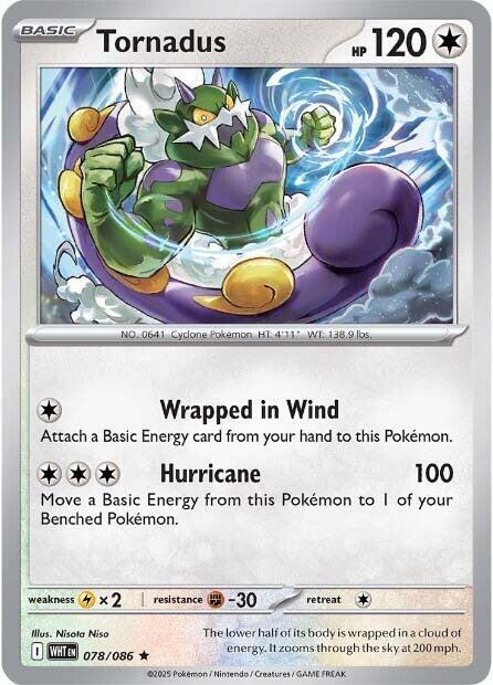 Tornadus - 078/086: SV: White Flare