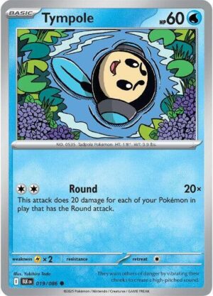 Tympole - 019/086: SV: Black Bolt