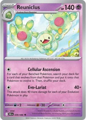 Reuniclus - 039/086: SV: Black Bolt