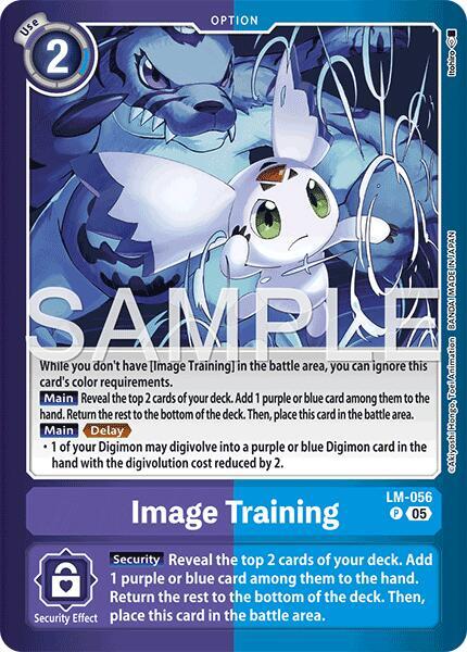 Image Training - LM-056 P: Limited Card Pack -Another Knight-
