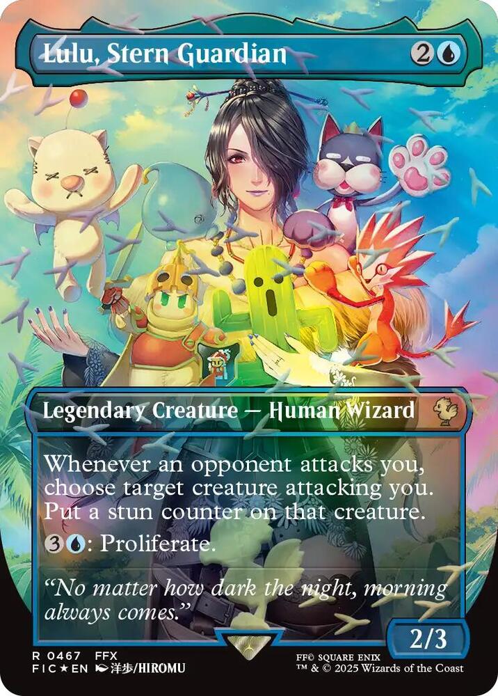 Lulu, Stern Guardian (Borderless) (Chocobo Track Foil) - 467: Commander: FINAL FANTASY