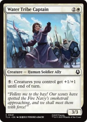 Water Tribe Captain - 41: Avatar: The Last Airbender