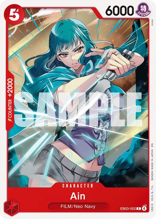 Ain - EB03-002: Extra Booster: One Piece Heroines Edition