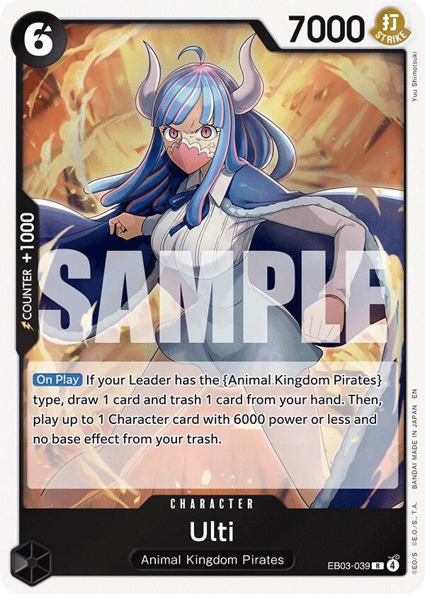 Ulti - EB03-039: Extra Booster: One Piece Heroines Edition