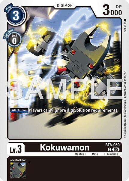 Kokuwamon (Reprint) - BT8-059 C: Advanced Booster Digimon Generation