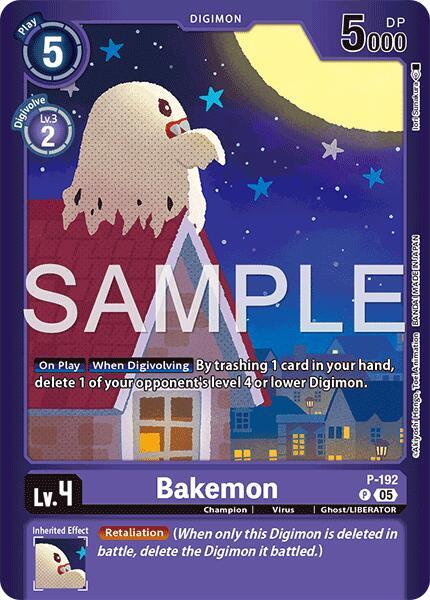 Bakemon - P-192 P: Limited Card Pack -Another Knight-
