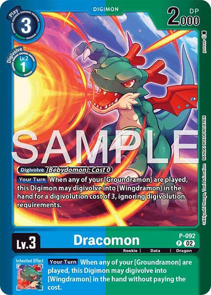 Dracomon - P-092 P: Limited Card Pack -Another Knight-