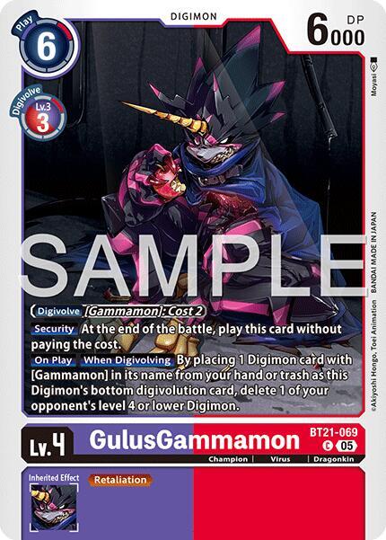 GulusGammamon (Reprint) - BT21-069 C: Advanced Booster Digimon Generation