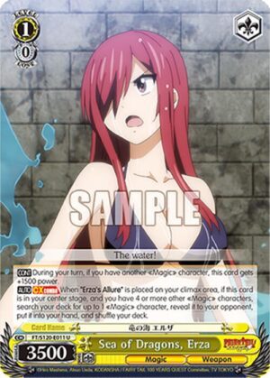 Sea of Dragons, Erza - FT/S120-E011 U: FAIRY TAIL 100 YEARS QUEST