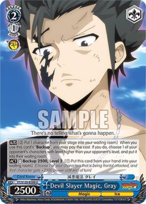 Devil Slayer Magic, Gray - FT/S120-E088 U: FAIRY TAIL 100 YEARS QUEST