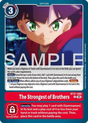 The Strongest of Brothers (Reprint) - BT21-090 C: Advanced Booster Digimon Generation