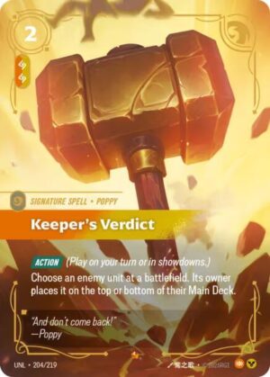 Keeper's Verdict - 204/219: Unleashed