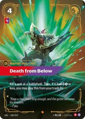 Death from Below - 186/219: Unleashed