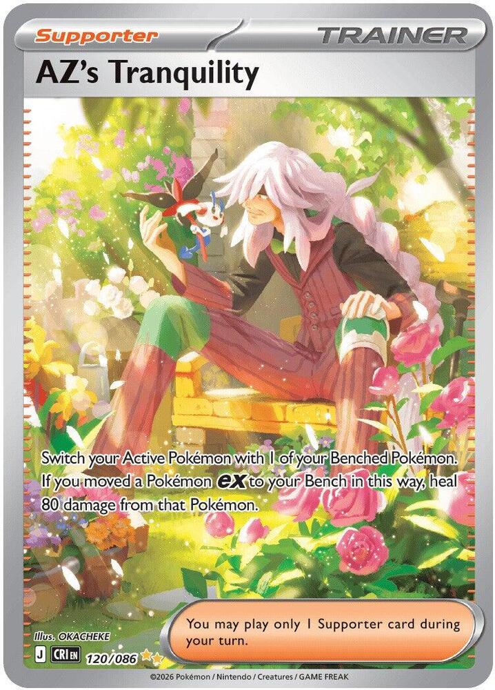 AZ's Tranquility - 120/086 - 120/086: ME04: Chaos Rising