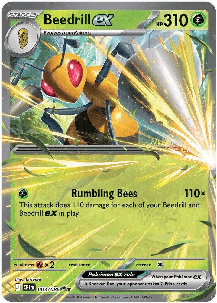Beedrill ex - 003/086 - 003/086: ME04: Chaos Rising