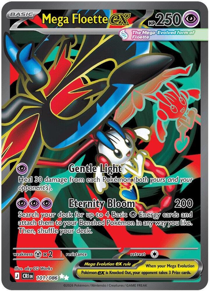 Mega Floette ex - 101/086 - 101/086: ME04: Chaos Rising