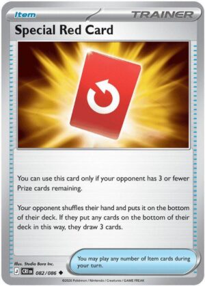 Special Red Card - 082/086 - 082/086: ME04: Chaos Rising