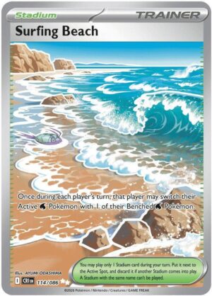 Surfing Beach - 114/086: ME04: Chaos Rising