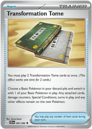 Transformation Tome - 083/086: ME04: Chaos Rising