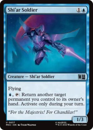 Shi'ar Soldier - 637: Commander: Marvel Super Heroes