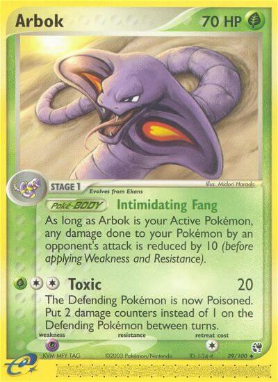 Arbok - 29/100: Sandstorm (LP)